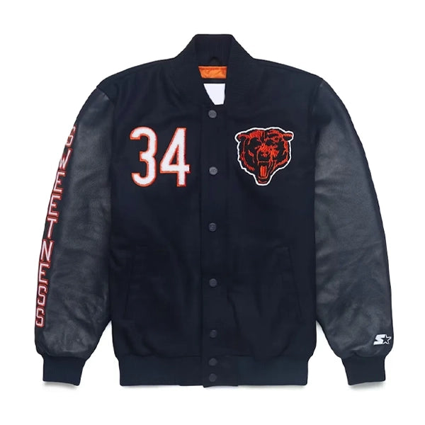 Walter Payton Varsity Jacket